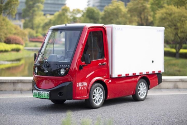 AVANTIER Series Electric Vehicle