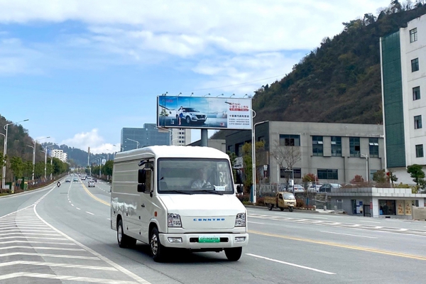 METRO Series Electric Vehicle